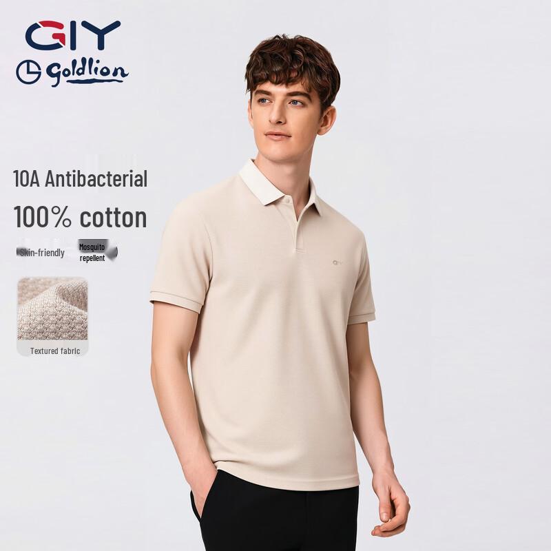 Goldlion Men's Short Sleeve Polo Shirt