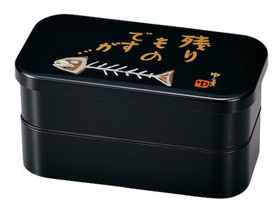 Tatsumiya Lunchbox Lang Rechteckig Bento 52609 Herren Zweistöckig (Reste) Größe Ca.. B18.2 T9.7 H9.5