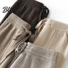 Casual Trousers Women Long Pants Elastic High Waist Wide-Leg Knitted Comfortable Knit with Pockets Solid Color Autumn Winter Warm Lightweight