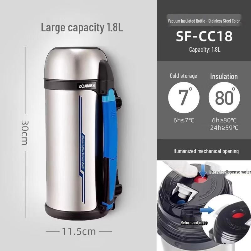 Zojirushi 1.8L Stainless Steel Vacuum Insulated Travel Flask