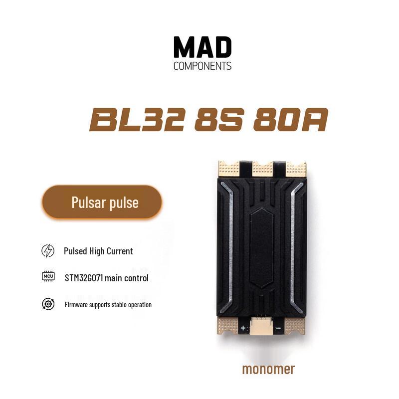MAD 32-bit 80A Single ESC