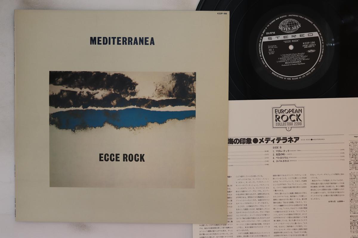 

LP Record MEDITERRANEA - Ecce Rock K22P186 SEVEN SEAS 1981 Japan Rock