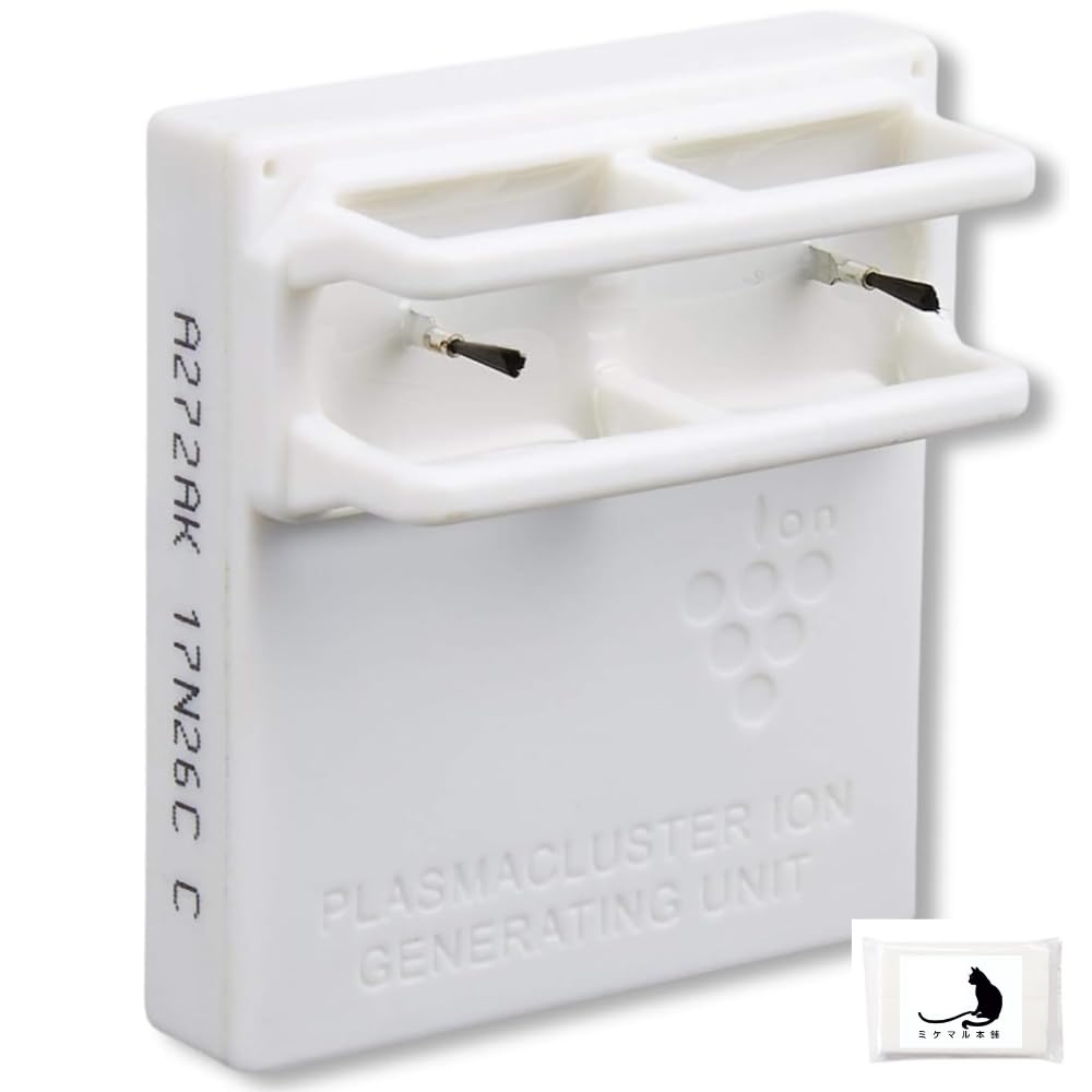 

Genuine Sharp IZ-C90M Plasmacluster Ion Generator Unit, Replacement Unit for Air Purifiers [Parallel Import]