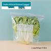 ZISIZ Kitchen Frozen Food Storage Bag