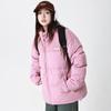 Couple Winter Outfit Color Blocked Casual Couple Jacket Stand Up Collar Cotton Jacket