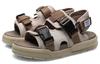 Li Ning Coca Sports Sandals Beige Khaki AGLR019-2