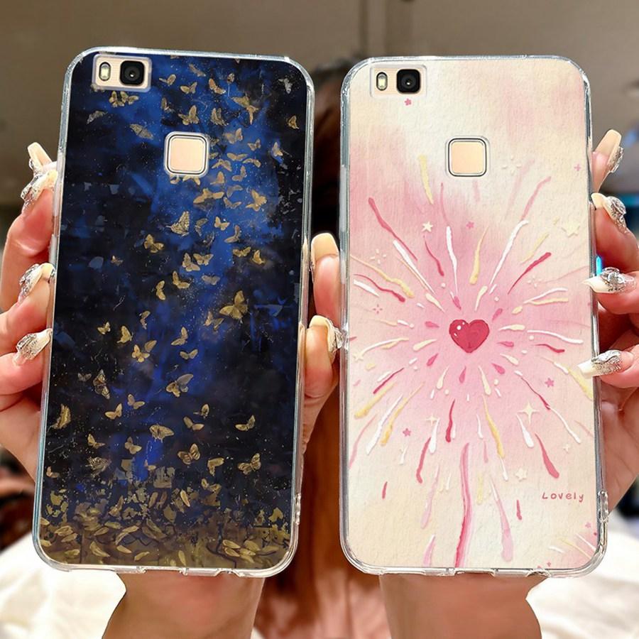 For Huawei P9 Lite Case VNS-L21 VNS-L31 Luxury flower Painted Proective Cover Soft Silicone Phone Case For HuaweiP9Lite Funda