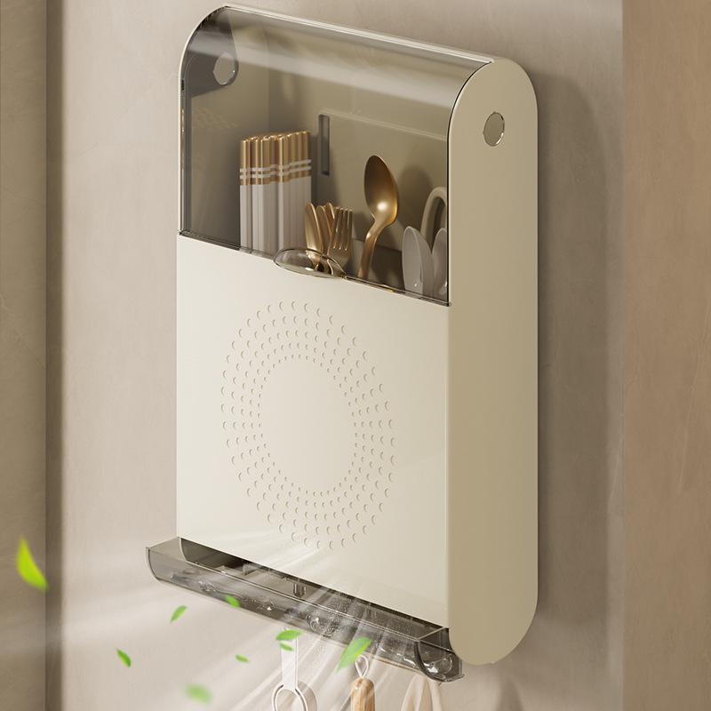 Wall-Mounted Multifunctional Chopstick Holder: Punch-Free, Dustproof Storage Rack for Chopsticks and Spoons