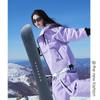 Ski Resort's Trendy Waterproof & Windproof Ski Suit Set for Men & Women, Fleece-Lined, Thickened, Plus Size, Warm