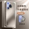Pura 70 Pro / 7 P60 Full-Body Protective Case With 360 Rotating Kickstand Magnetic Adsorption Heat Dissipation Lens Cover