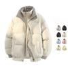 Men Autumn Winter Warm Stand Collar Fake Two Pieces Cotton Padded Jacket Men Women Youthful Popular Cotton Coat Male Outerwear