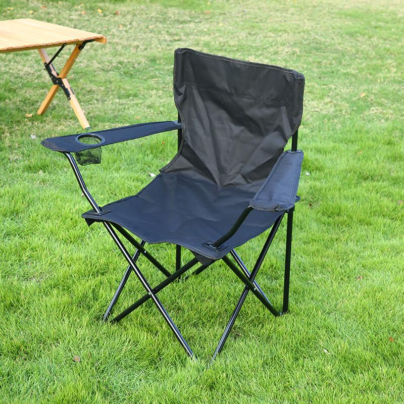 Nufeng Outdoor Folding Armrest Chair