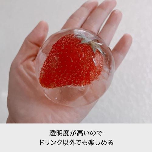 Like-it Ice Cube Tray, 11cm Diameter x 14cm High, White, Made in Japan, STK-08L, Clear Ice, 7cm Round