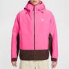 Nike ACG Waterproof And Windproof Windbreaker Jacket Unisex FV8642-684