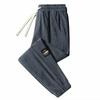 Corduroy Casual Pants Men's Pants Fall Clothing Guard Pants Drawstring Feet Men's Sports Pants Spring and Autumn Wear Elastic Waist