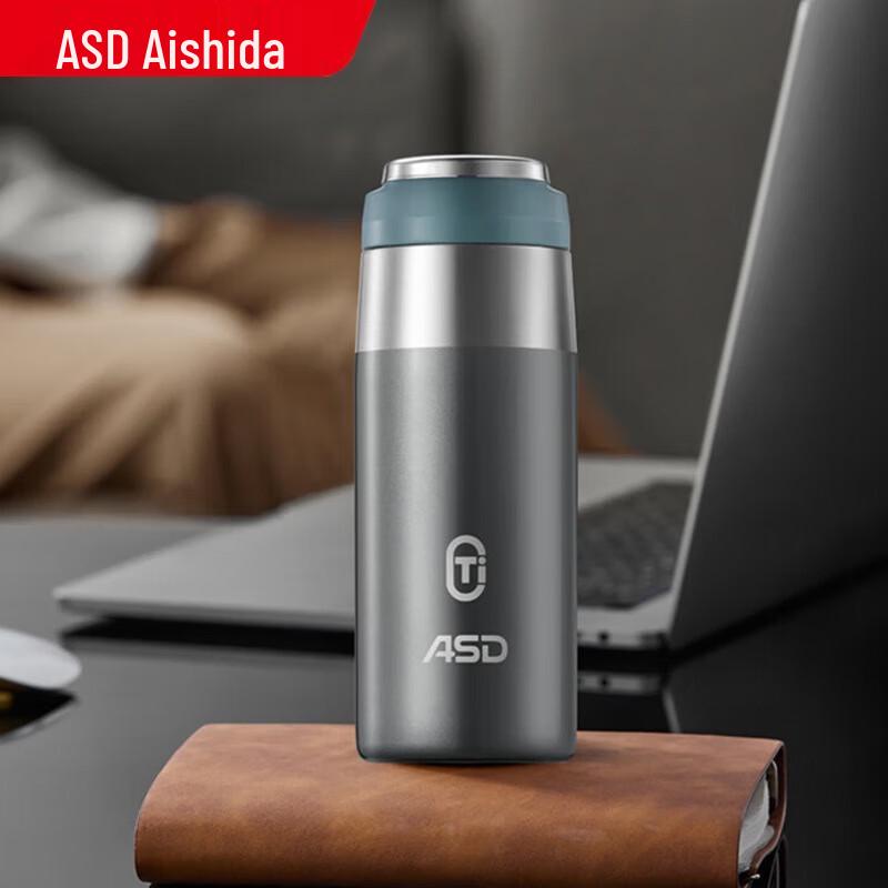 ASD Pure Titanium Insulated Bottle