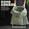 Stand for Outdoor