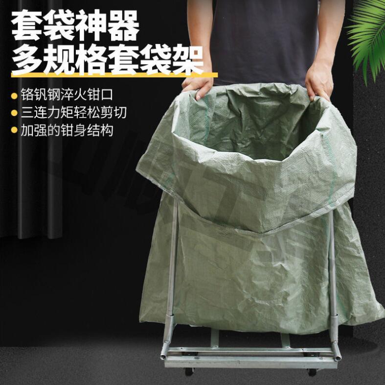 Stand for Outdoor