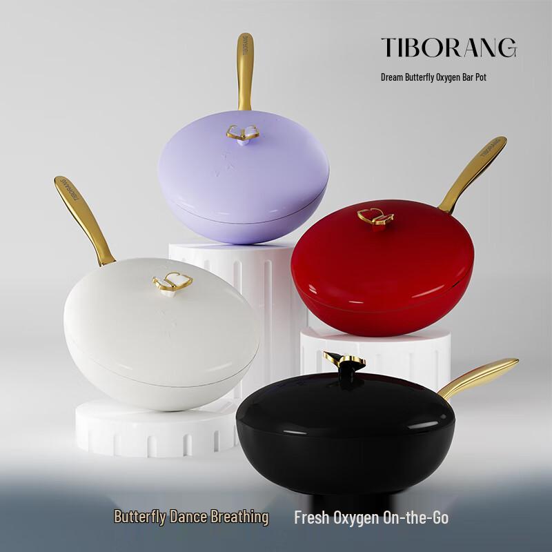 

Tiborang Dream Butterfly Non-stick Wok