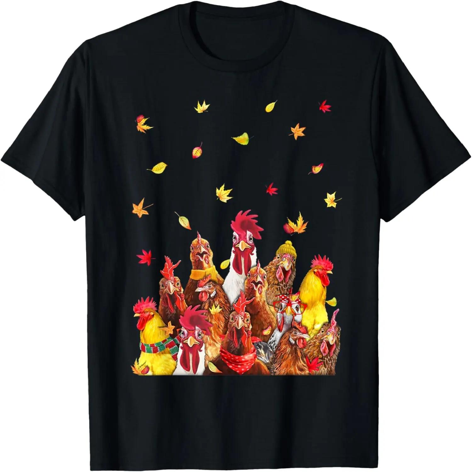 Hello Autumn Maple Chicken Leaf Fall Cute Chicken Farm T-Shirt S