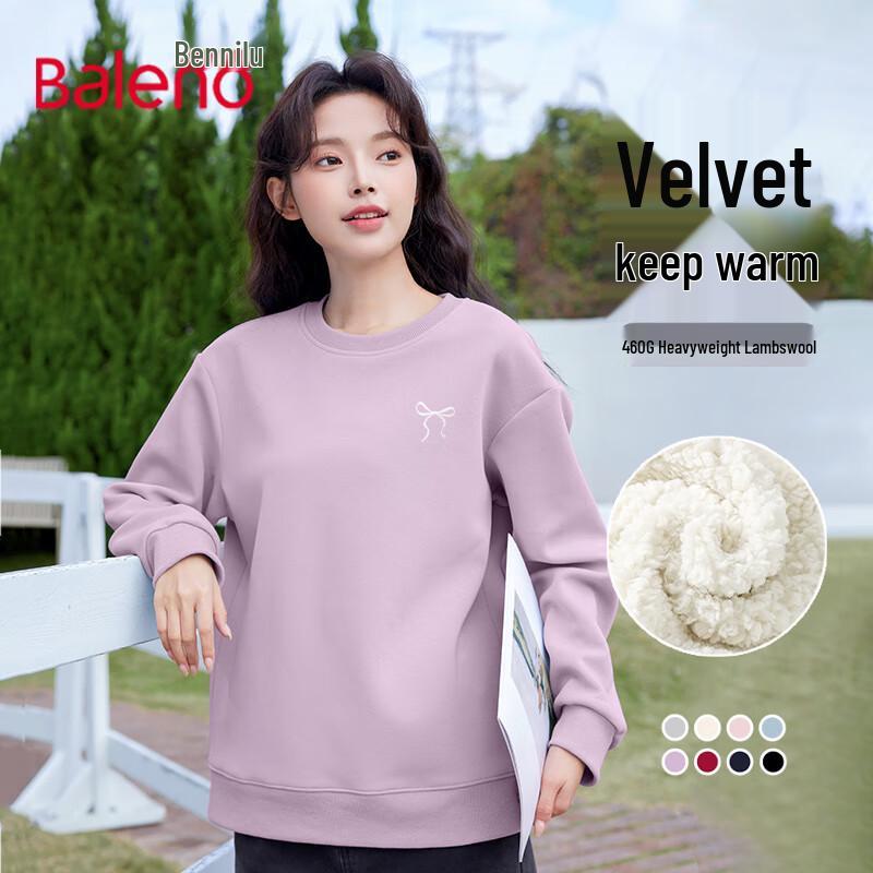 Baleno Women's Casual Winter Lamb Fleece Lined Round Neck Sweatshirt