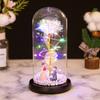 Gold Rose Glass Cover Ornament, Gold Leaf Flower LED Light Creative Christmas and Valentine's Day Gift