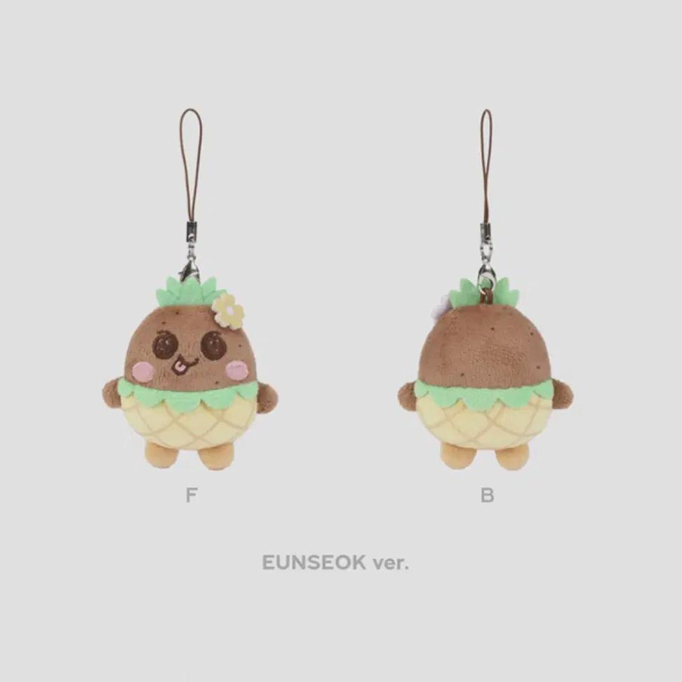 

RIIZE Летняя песня Ён Доль Ынсок Кукла