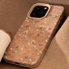 For iPhone 17 Pro Max Case Fashion Vintage Beige Suede Floral Design Cases For iPhone 11 12 13 14 15 16 Pro Max Plus XS XR Cover