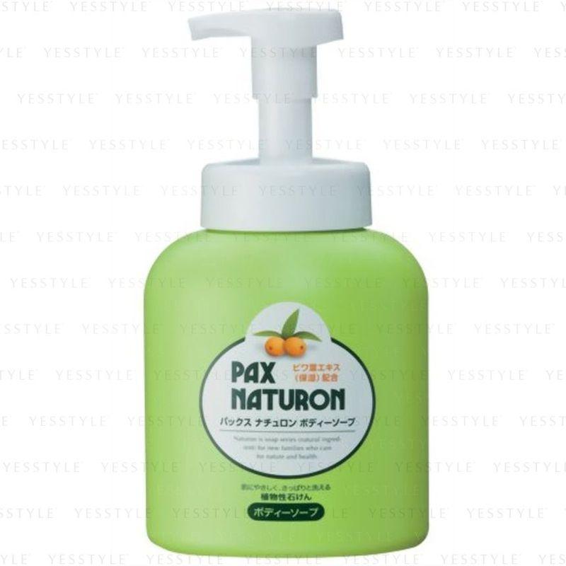 TAIYO YUSHI - Pax Naturon Körperseife