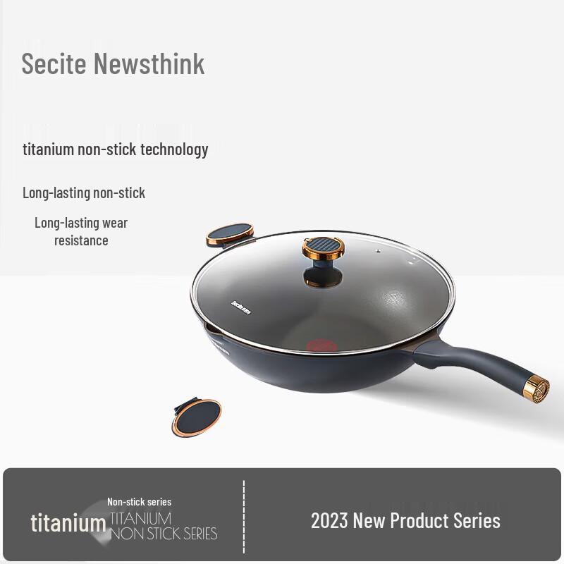 SINSIT Titanium Non-stick 40cm Wok