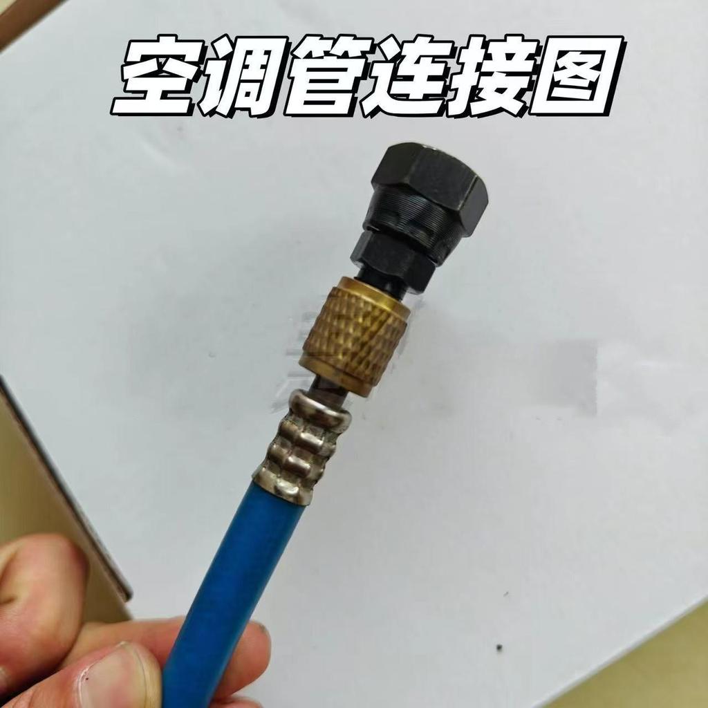 High-Pressure Injector & Fuel Pump Leak Test Connector for Multiple Vehicles
