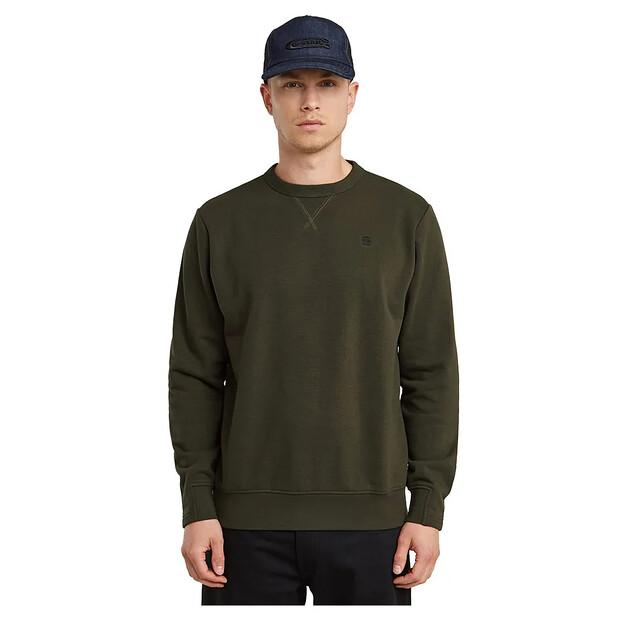 G-Star Nifous свитшот