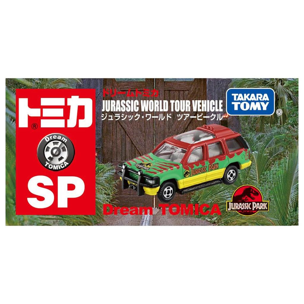 TAKARA TOMY Tomica Dream Tomica SP Jurassic World Tour Vehicle Miniature Car Toy 3 and (Ages Up)