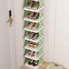Compact Removable Shoe Rack - Space-Saving Indoor Storage Cabinet for Dorms and Doorways