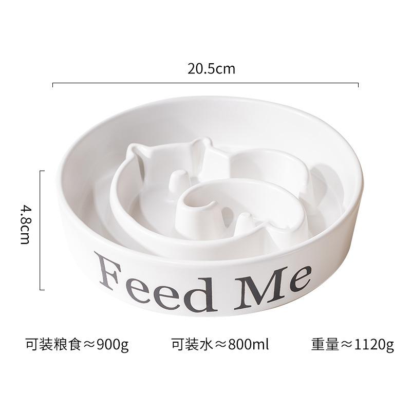 Bol en céramique pour chiens à alimentation lente, grand bol surélevé pour chiens moyens et grands, bol à alimentation lente à pied haut, gamelle pour animaux de compagnie.