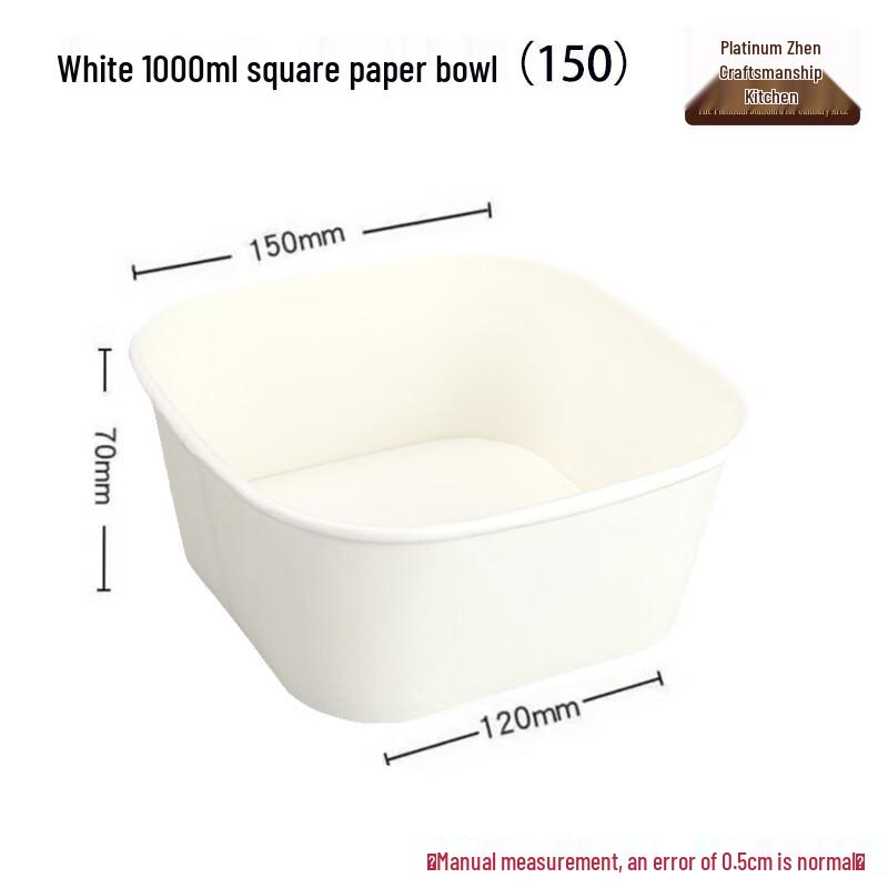 1000ml Square Disposable Paper Food Containers