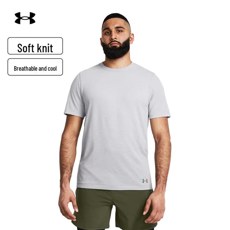Under Armour Vanish Elite Seamless Men s Short Sleeve T-shirt XL