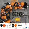 Halloween Bat Decoration Balloon Garland Arch Kit 3D Spider Bat Foil Black Orange Ballon Latex Confetti Globos Party Supplies