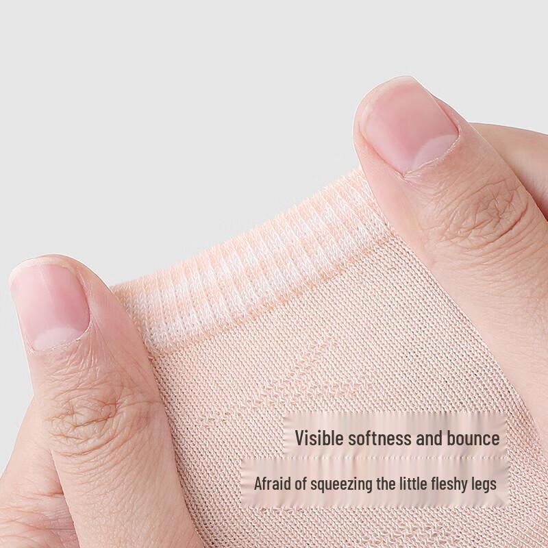 Yeehoo Children's 7A Antibacterial Breathable Summer Socks (2 Pairs)