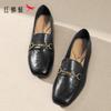 Red Dragonfly Women's Thick Heel Loafers