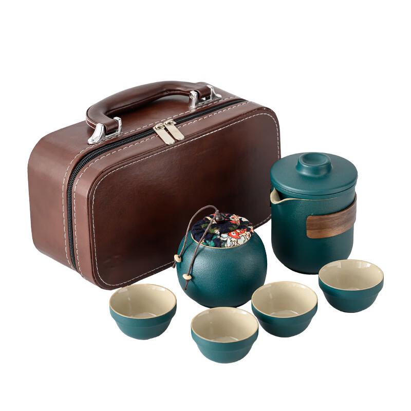 Jialang Ceramic Portable Tea Set with Tea Caddy