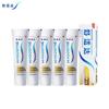 Sensodyne Multi-Effect Care Toothpaste (5 X 70g)
