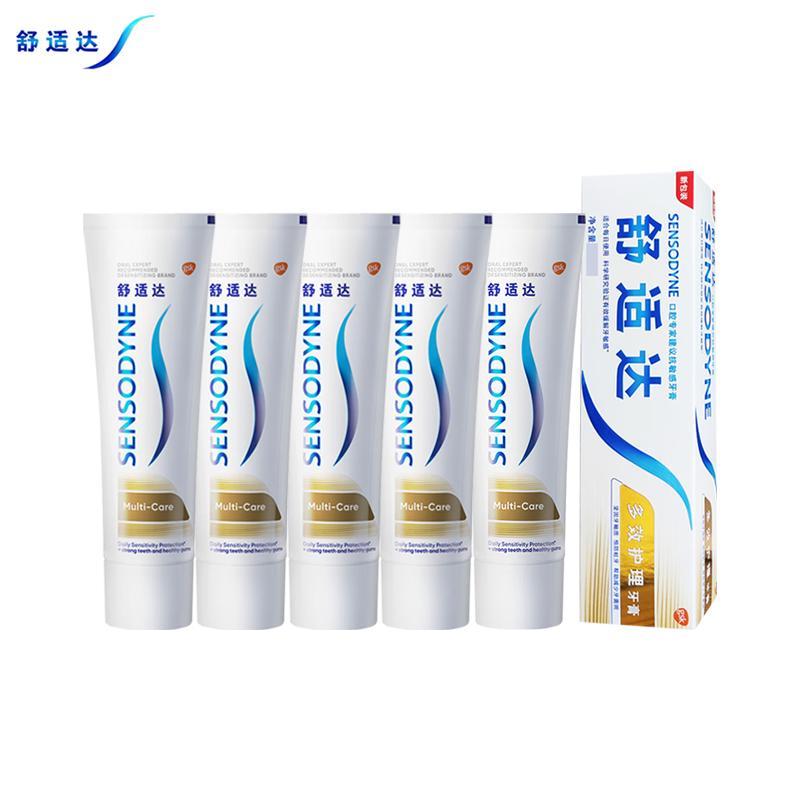 

Sensodyne Multi-Effect Care Toothpaste (5 x 70g)