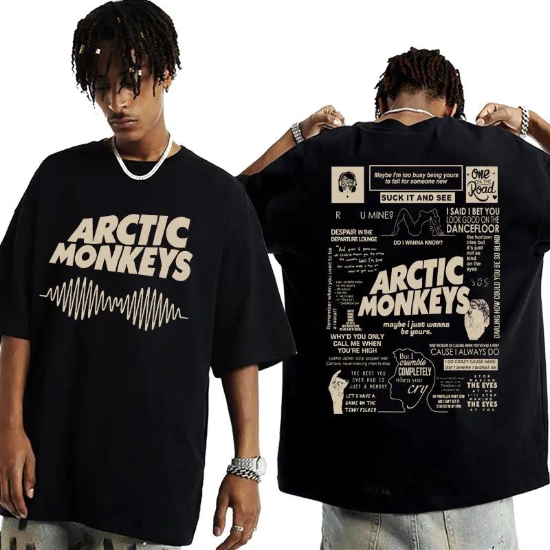 Vintage Favourite Worst Nightmare T Shirt Arctic Monkeys 505 Lyrics Print Tee Shirt for Men Women Hip Hop Punk Oversized T-shirt