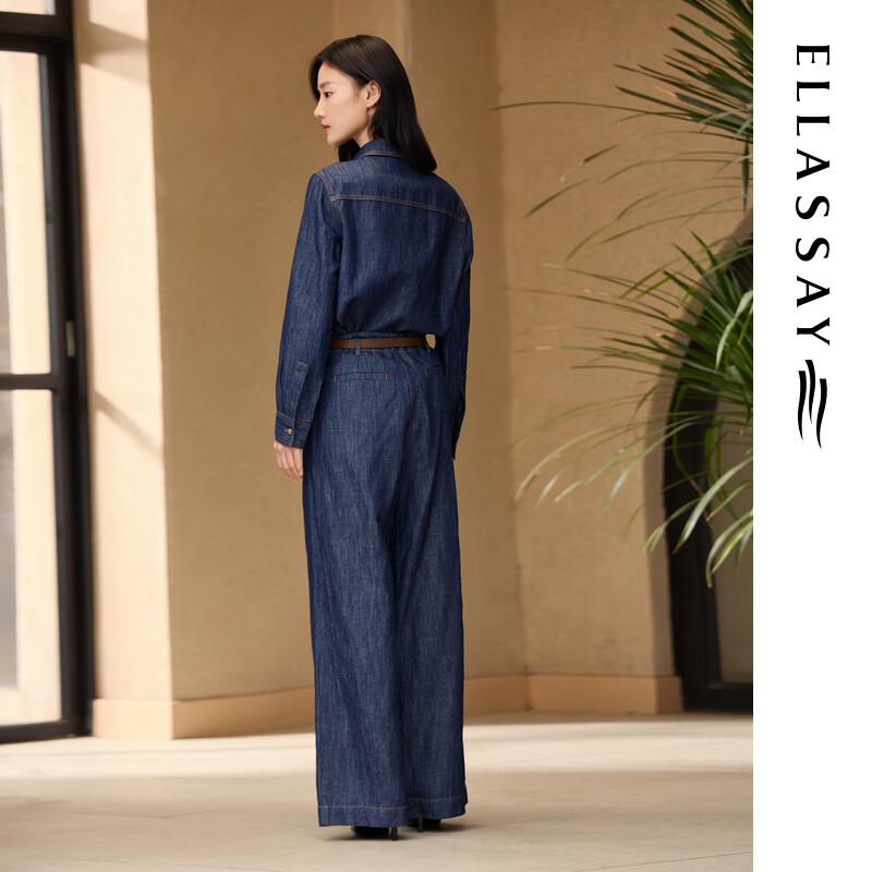 ELLASSAY 2025 Early Autumn Casual Wide-Leg Pleated Denim Pants