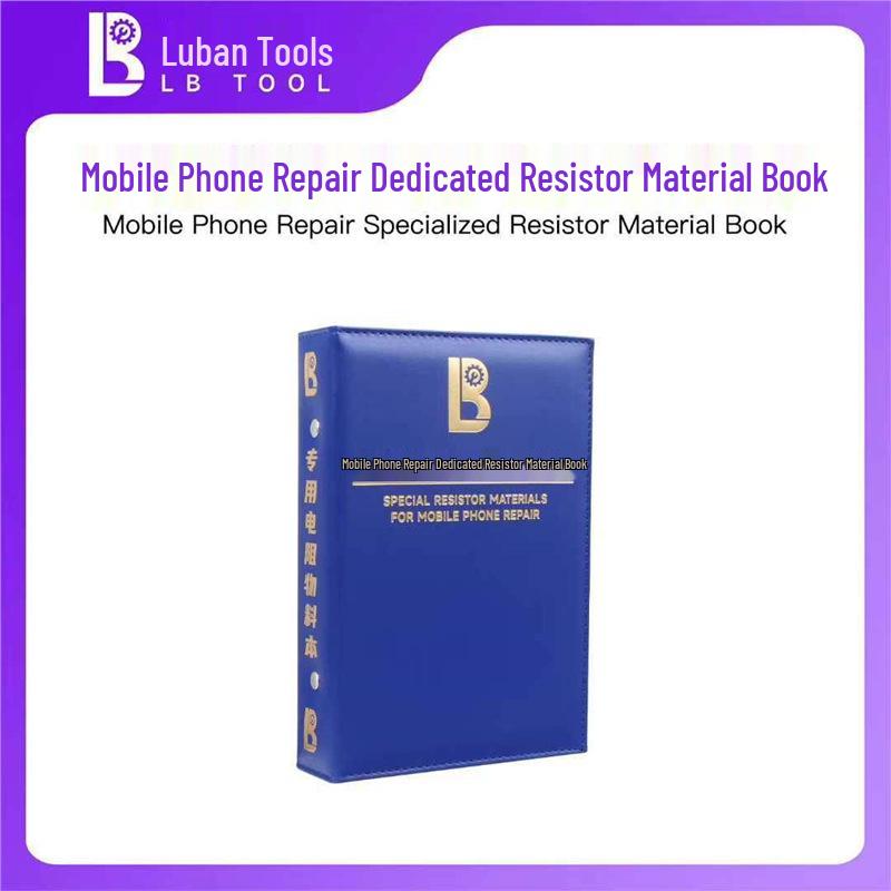 

Luban Strong Clamp Resistor & Capacitor Material Book for Phone Repair Tools Standard