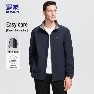Men's Reversible Stand Collar Business Casual Jacket