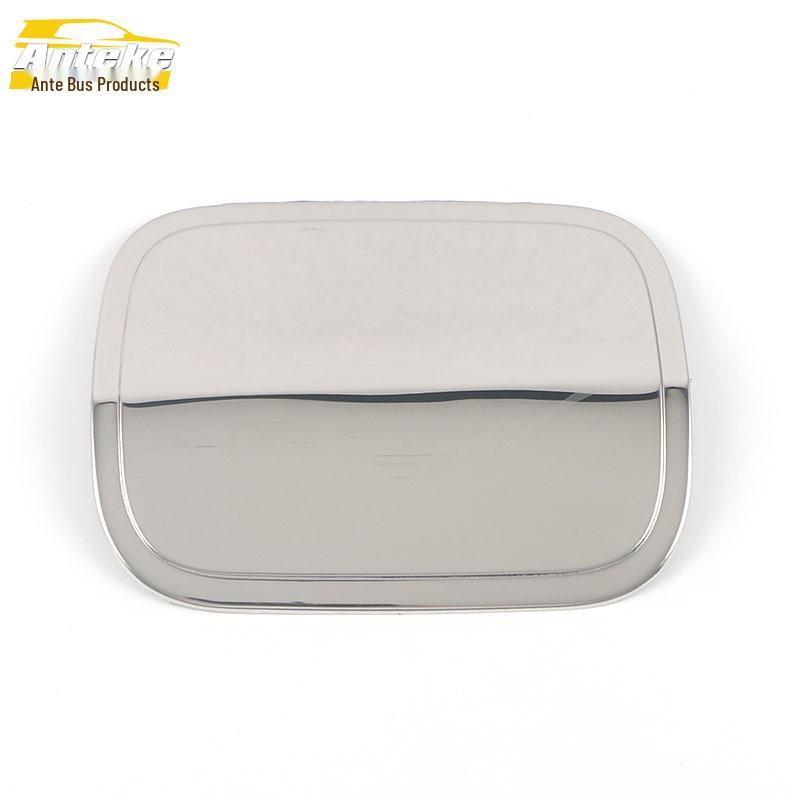 

Elantra 2021 Stainless Steel Fuel Cap Decorative Sticker & Protective Film
