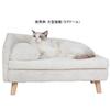 BingoPaw Small Dog Sofa Cat Chair 2 Washable Heater All Cute Bed, Bed, Large, Square, Cats, Waterproof, Cover, Fluffy, Warm, Usable, Winter/Summer