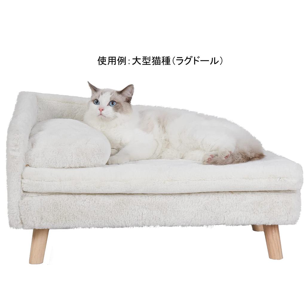 BingoPaw Small Dog Sofa Cat Chair 2 Washable Heater All Cute Bed, Bed, Large, Square, Cats, Waterproof, Cover, Fluffy, Warm, Usable, Winter/Summer